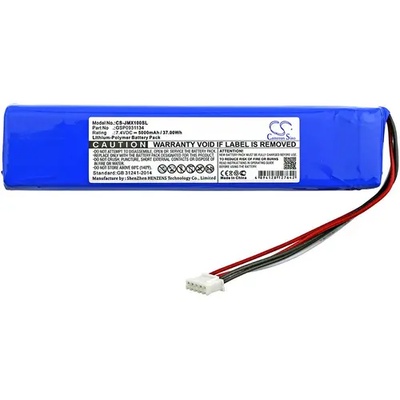 Cameron sino Батерия за блутут тонколона JBL XTREME GSP0931134 7, 4V 5000mAh LiPo Cameron Sino (CS-JMX100SL)