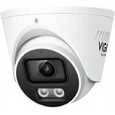 TP-Link INSIGHT S445S(2.8MM)