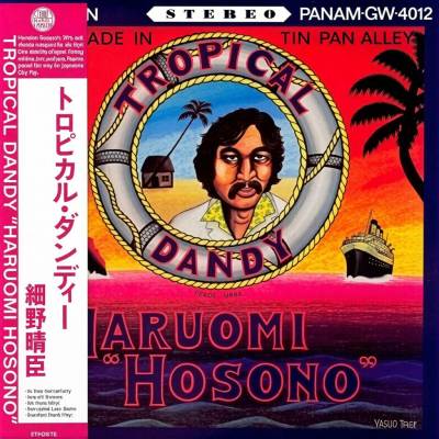 HARUOMI HOSONO - Tropical Dandy LP