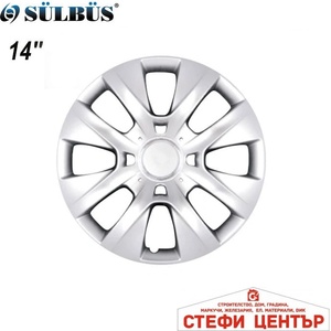 Sülbüs Тасове за джанти 14'' 225 - steficenter