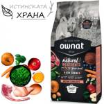 OWNAT Ultra Medium Lamb and Rice - Натурална суха храна с пряснo агнешко месо, за кучета предразположени към алергии и непоносимост към храната - 14 кг, Испания - 109050