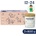 Kendamil Premium 3 HMO+, 2, 4 кг (3× 800 г), креативна опаковка с подарък (35343265/BOX)