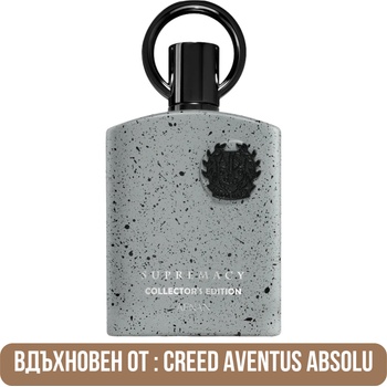 Afnan Afnan Supremacy Collector's Edition EDP 100 ML Male