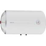 Atlantic O'Pro+ 200 Horizontal (023193) Бойлери