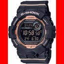 Casio GMD-B800-1