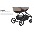 ANEX Modu Double 2 in 1