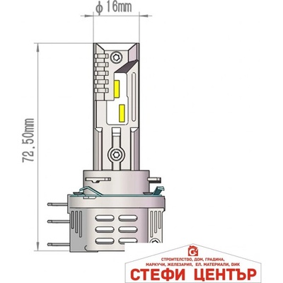 Paolo Диодни крушки a8 h15 36w 2бр/к-т (282574)