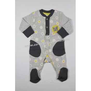 Image 1 of Rach Гащеризон Trouble maker /сив/, 50, 68, 74