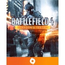 Battlefield 4: Dragons Teeth