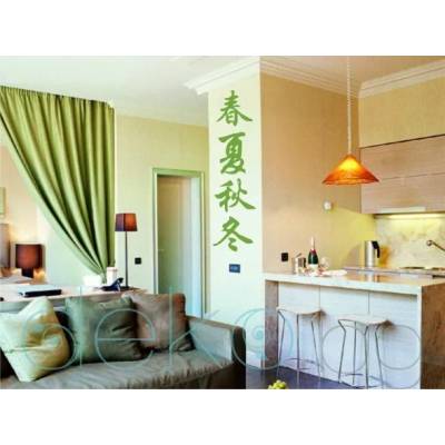 Китайски знак Годишни времена (6012)