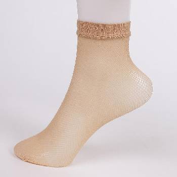 Image 1 of Къси мрежести чорапи в бежово