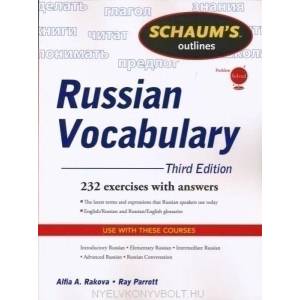 Schaum's Outline of Russian Vocabulary | Alfia Rakova (2011)