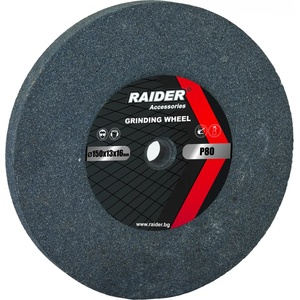Raider 200 mm 165124