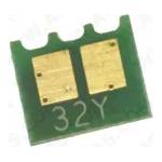 Compatible Ресет чип CF032A Y - 12.5k (CF032A-chip)