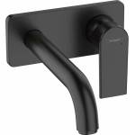 Hansgrohe Вграден смесител за мивка Hansgrohe Vernis Shape, чучур 20 см, матово черен, без тяло за вграждане (71578670)
