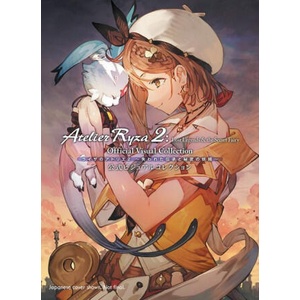 ATELIER RYZA V02 OFFICIAL VISUAL COLLECT (2023)
