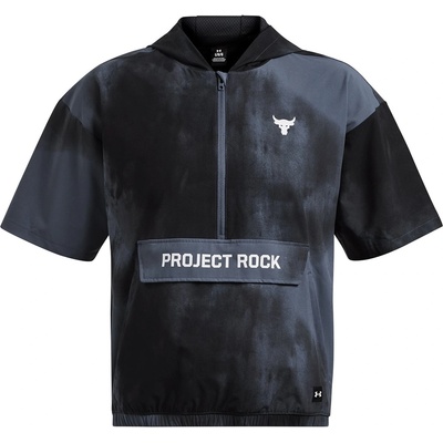 Under Armour Яке Under Armour Men's Performance Breathable Tailored Fit Training Jacket - DOWNPOUR GRAY