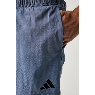 Adidas плувни шорти мъжки (KW0593)
