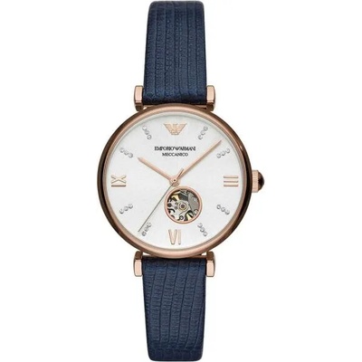 Giorgio Armani AR60020