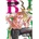 Beastars, Vol. 15, Volume 15