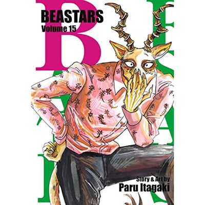 Beastars, Vol. 15, Volume 15