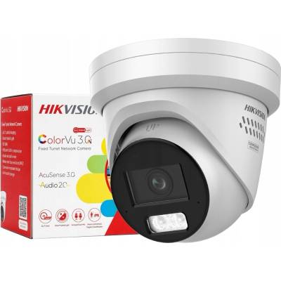 Hikvision DS-2CD2387G3-LIS2UY/SL(2.8mm)
