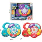 Babyhome Музикална играчка 647289b