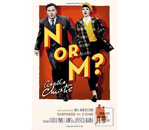 N or M?