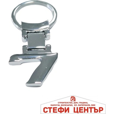 Paolo Ключодържател 002 - 7