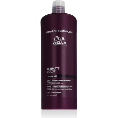 Wella Ultimate Color Glycine & B5 Sulfate-Free Shampoo 1000 ml