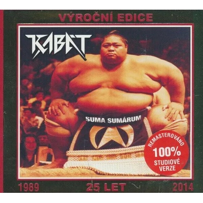 Kabát - Suma Sumarum 2013 Remastered (2 CD + DVD) (5099940988726)