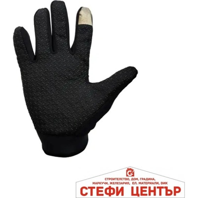 Paolo Ръкавици Вело pa970 Детски - 2БР/К-Т - Сиви (721267)