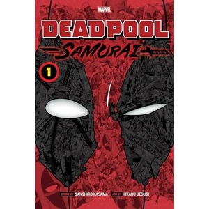 Deadpool: Samurai, Vol. 1 (ISBN: 9781974725311)