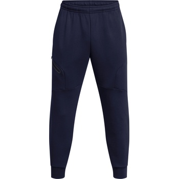 Under Armour Unstoppable fleece xl