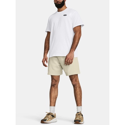 Under Armour Мъжки тениски Under Armour UA HW LC PATCH SS-WHT Under Armour | Byal | МЪЖЕ | S