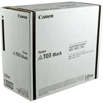 Canon 2725C001 - originálny