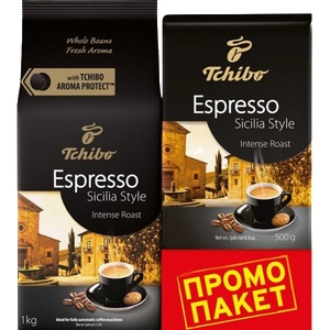 Tchibo Кафе на зърна Tchibo Espresso Sicilian Style, 1 кг + 500 г