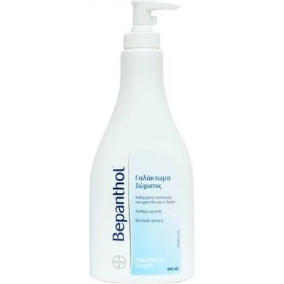 BAYER Лосион за тяло с провитамин В5, Bayer Bepanthol Body Lotion , 400ml