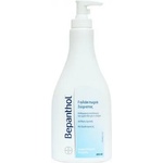 BAYER Лосион за тяло с провитамин В5, Bayer Bepanthol Body Lotion , 400ml Лосион за тяло