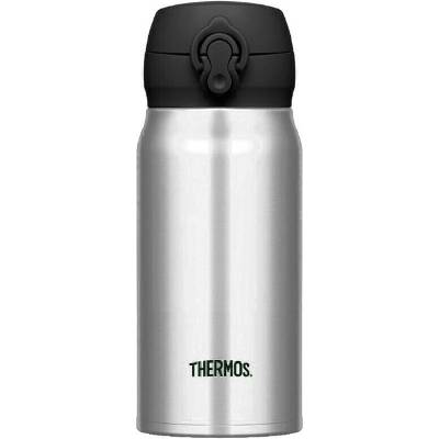 Thermos termohrnek Motion JNL 350 ml stříbrný černý