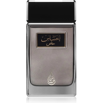 Arabian Oud Ehsas Khas EDP 100 ml