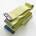 Roline HDD /66/100/133, IDE, 0.9m, Roline 11.03. 1544 (11.03.1544)
