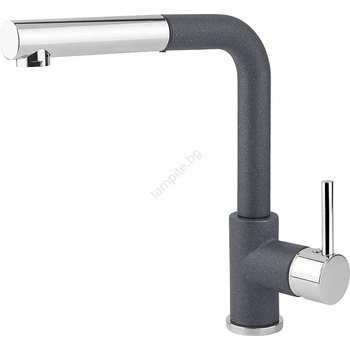 Concept BDG4527DG-Кухненски смесител с изтегляща се душ глава, 26, 9 cm, гранит/тъмносив (CO0047)