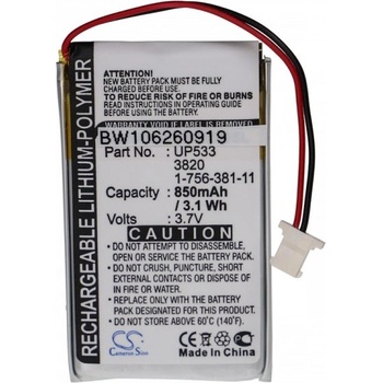 VHBW Батерия за Sony Clie PEG-UX40 / PEG-UX50, 850 mAh (106260919)