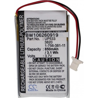 VHBW Батерия за Sony Clie PEG-UX40 / PEG-UX50, 850 mAh (106260919)