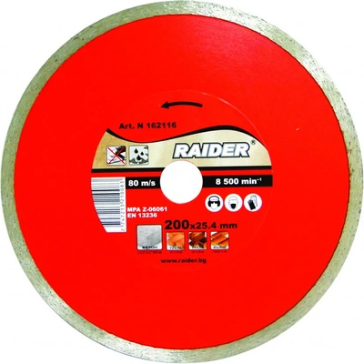 Raider Диск диамантен WET 200x25.4(22, 2)mm RD-DD16