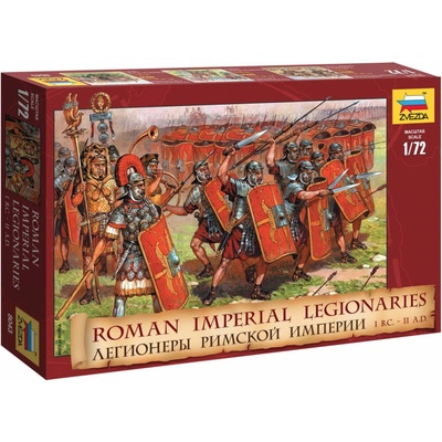 Zvezda Roman Imperial Legionaries I B.C. II A.D. 1:72