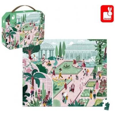 Janod - Пъзел в куфарче - Ботаническа градина - 200 части (J02684)