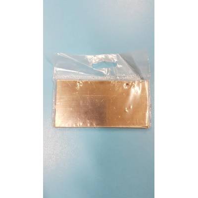 Spokar 8101042200 Náhr. list ke škrabce 100mm - á 10ks