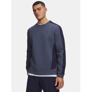 Under Armour Мъжки суитшърт Under Armour UA Drive Midlayer Crew Under Armour | Siv | МЪЖЕ | S - zoot - 160,16 лв